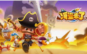 云开足球平台电脑免费版